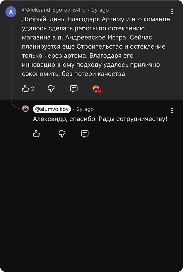 1 (4)